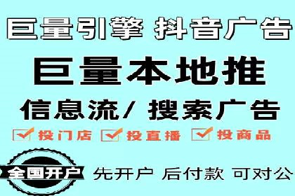 百度推广计费模式详解——以某品牌为例